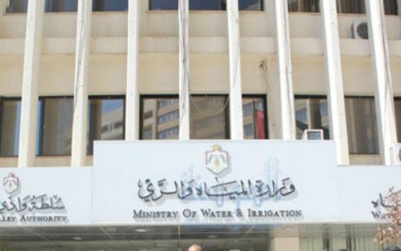 المياه تنفي وجود تلوث في عين