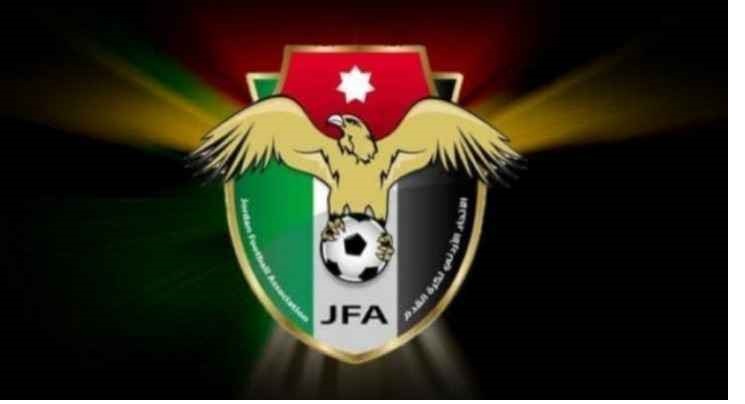 اصدار جدول مباريات اياب دوري المحترفين