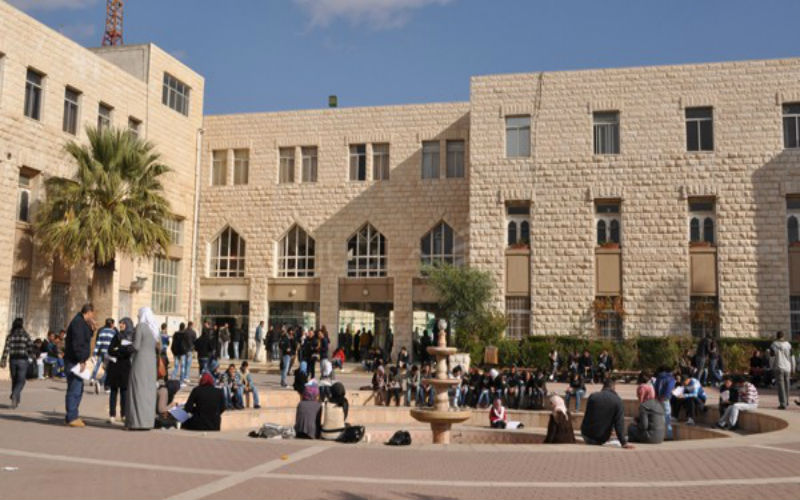 حفل خيري لدعم جامعة القدس وطلبتها