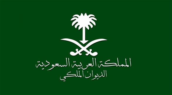 السعودية: وفاة الأمير سلمان بن فواز