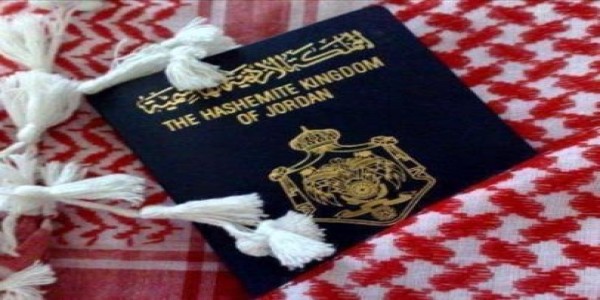 سحب الجنسية ممن يرتكبون اعمالا ارهابية