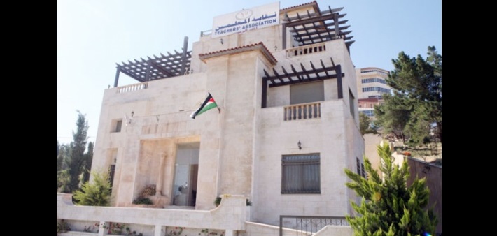 (المعلمين) تطالب الاسراع بإقرار قانون أمن