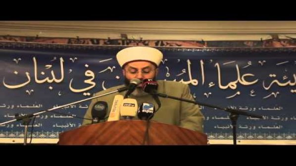 هيئة علماء المسلمين في لبنان تطالب