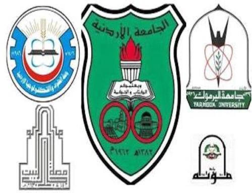 12 ألف طلب باليوم الثالث للقبول