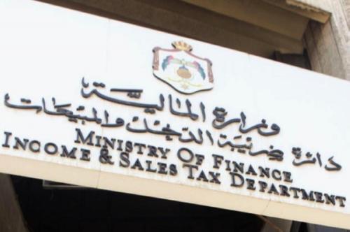 سيناريوهات مقترحة لمشروع القانون المعدل لquotضريبة