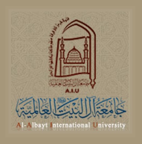 تشكيلات اكاديمية في جامعة ال البيت
