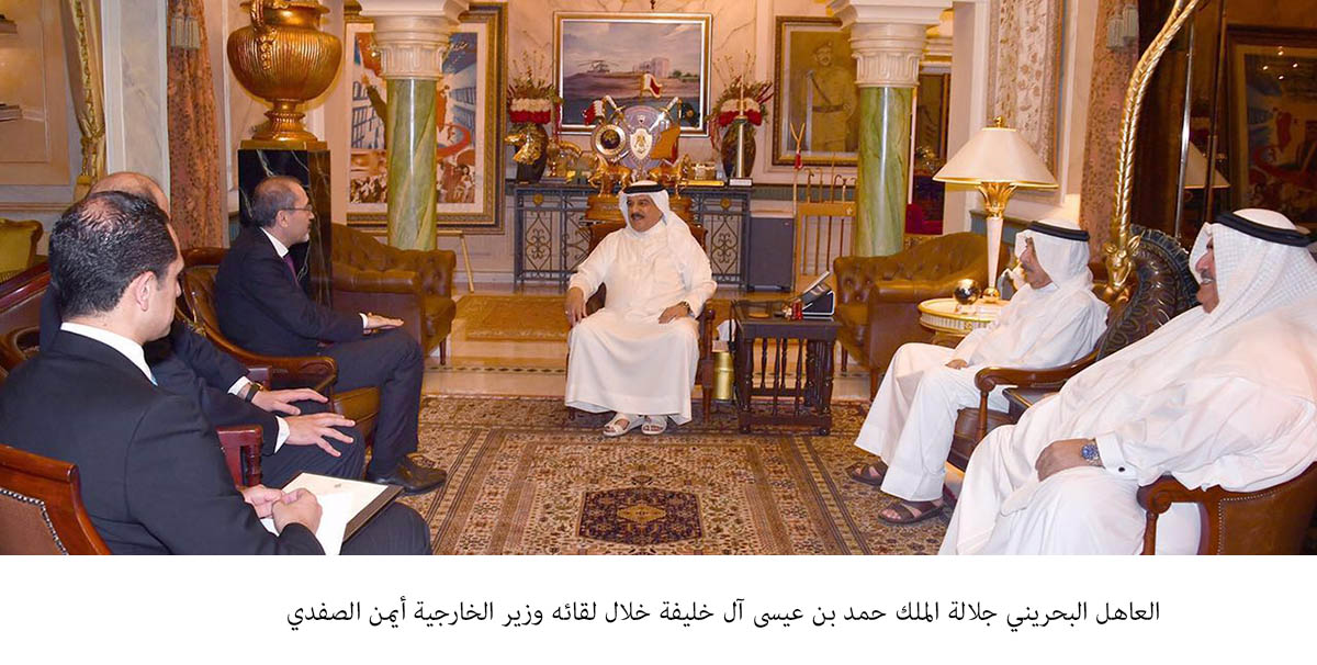 العاهل البحريني يلتقي الصفدي