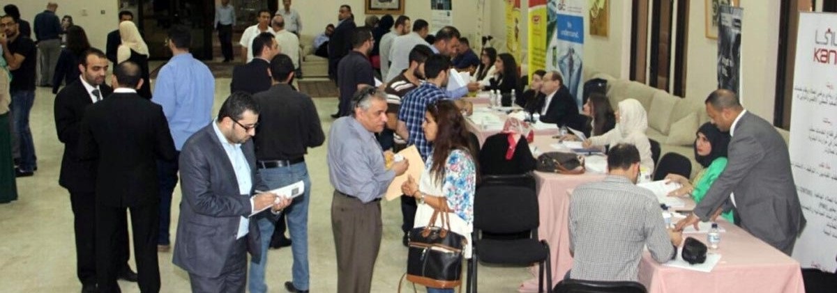 الجالية الأردنية بالكويت تقيم معرضا للتوظيف