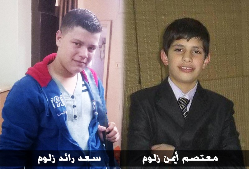 أطفال فلسطين بين بطش اسرائيل وإجرام