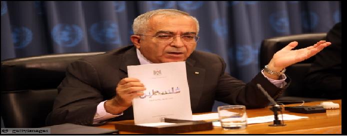 خلافات عباس ودحلان تصل الى أموال