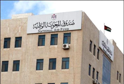 الحكومة توجه (التنمية الاجتماعية) لصرف معونات