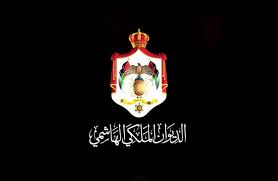 الديوان الملكي : سنلاحق قانونيا كل