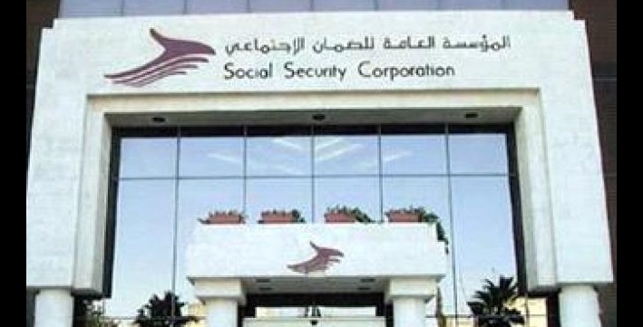 جلسة حوارية حول قضايا المرأة في