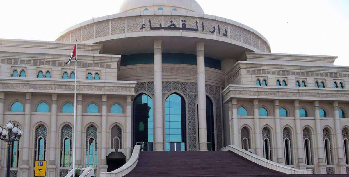 إدانة شاب بالتحرش بطليقة أخيه في