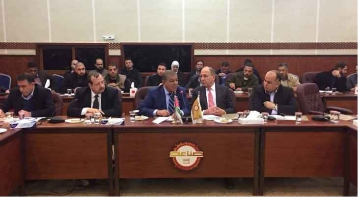 محافظ العاصمة: لا تهاون مع المعتدين