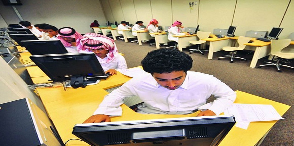 ربط التعليم الجامعي بحاجة سوق العمل