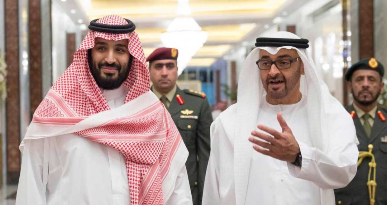 الإمارات تطلب من البنوك والشركات المالية