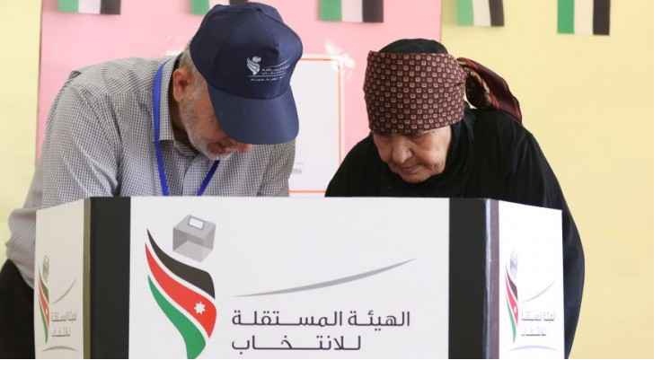 المرشحة الوحيدة للانتخابات البلدية في الأغوار