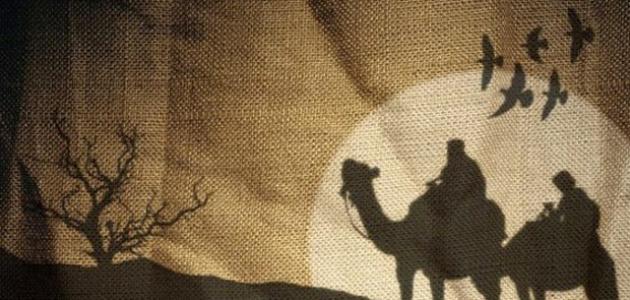 الخميس عطلة رسمية بمناسبة رأس السنة