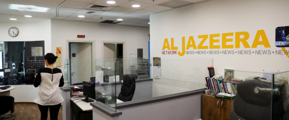 إسرائيل تعلن البدء بخطوات عملية لإغلاق