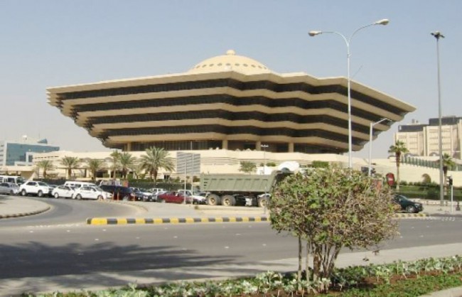 إعدام تعزيرا لأردني بتبوك قام بتهريب