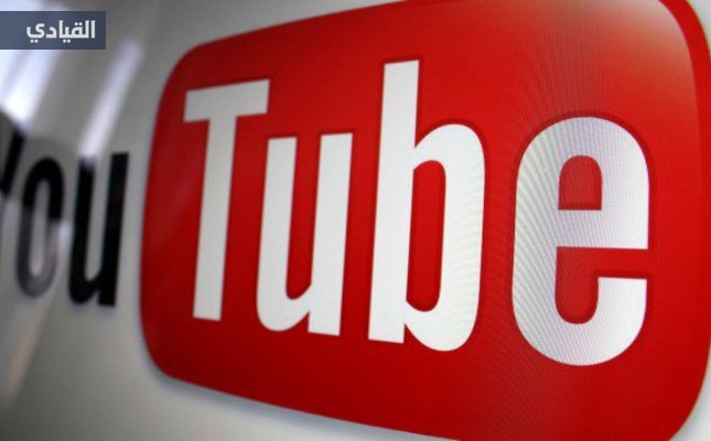 تركيا تحجب الوصول إلى تويتر ويوتيوب