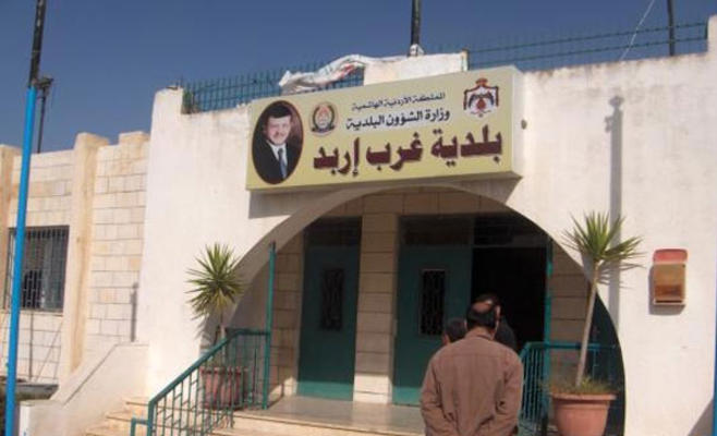 البلديات ومكافحة الفساد تحققان بشكوى تجاوزات