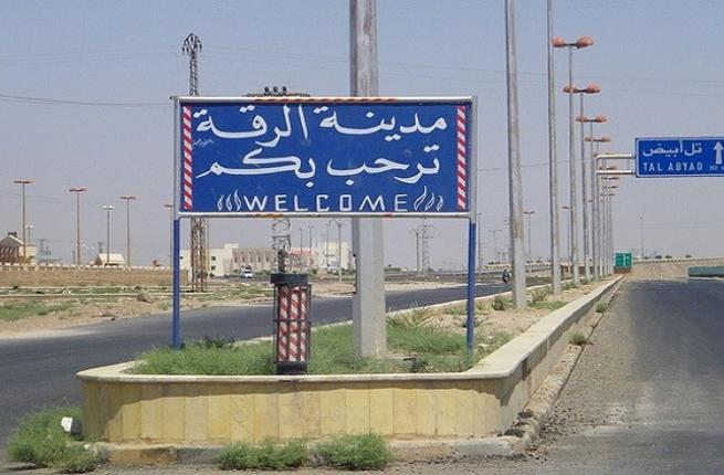 مقتل 13 مدنيا بقصف لطائرات التحالف