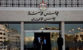 (تربية الاعيان) تواصل البحث في استراتيجية