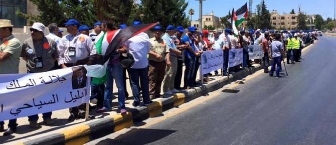 (السياحة) توافق على مطالب الأدلاء السياحين