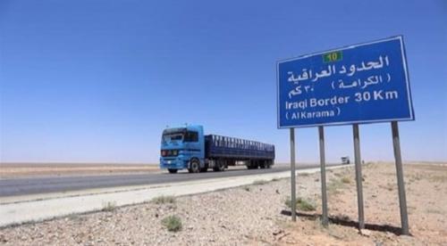 معبر بري بين الحدود الاردنية العراقية
