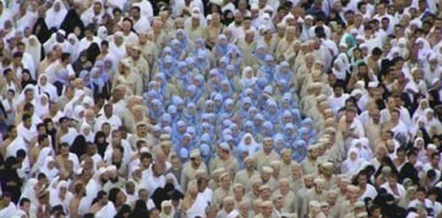 هذه أروع صورة في الحج لهذا