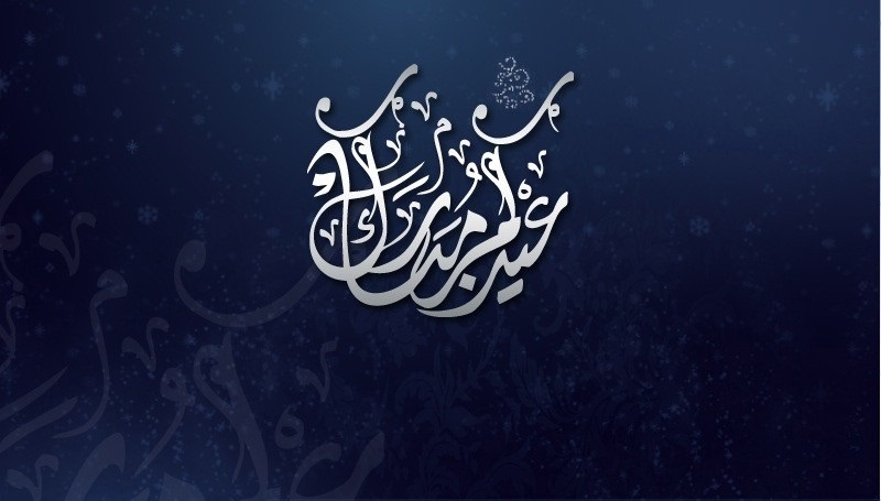 تعرف على موعد عيد الفطر فلكيا