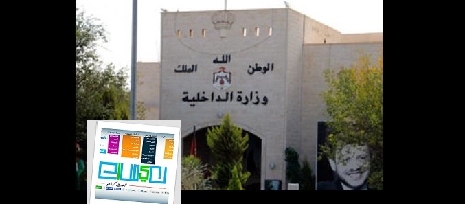 ترجيح إحالة 7 محافظين كبار من