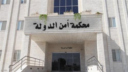 أمن الدولة تنظر بقضية أول متهمة