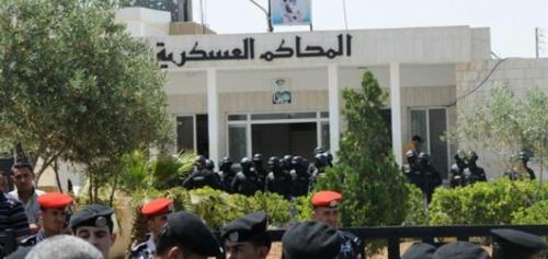 الحكم على 4 متهمين بقضايا ارهابية