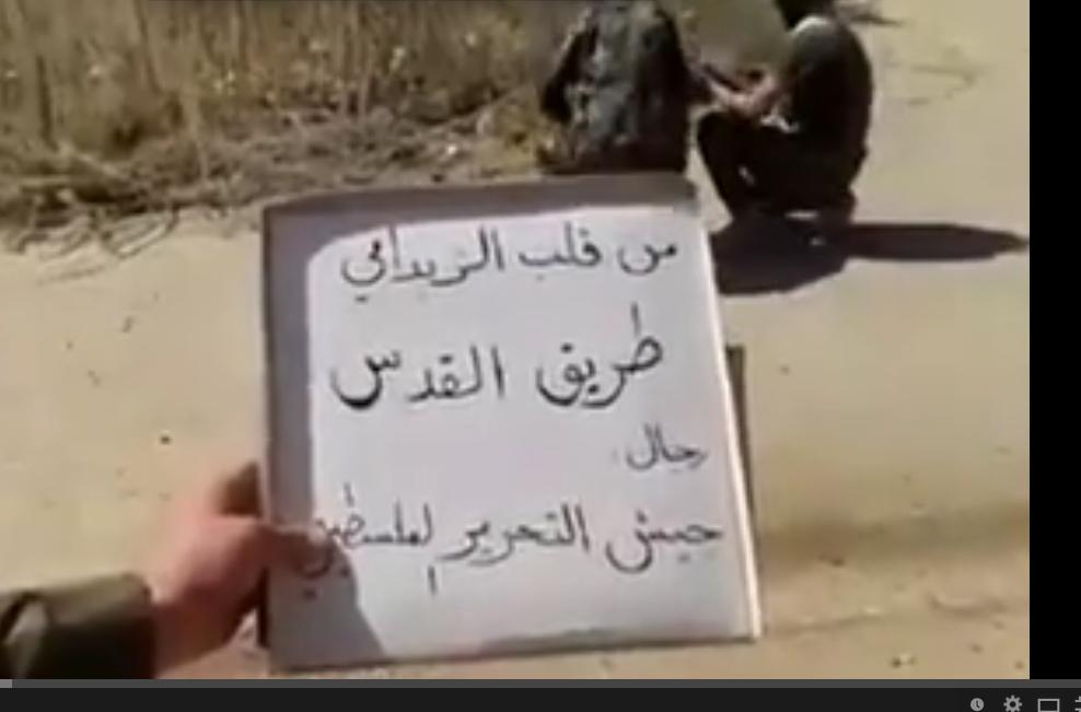 أنباء عن مشاركة منظمة التحرير الفلسطينية