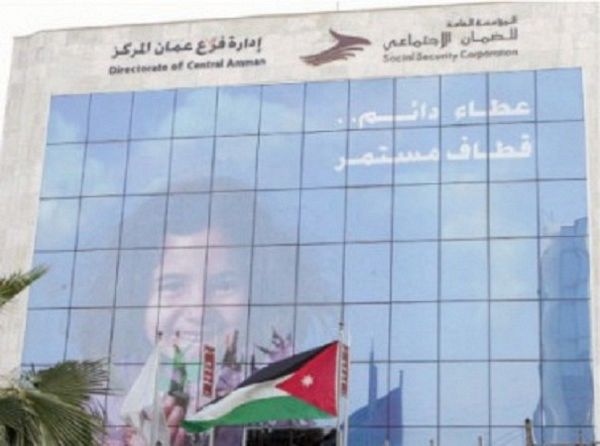 الصبيحي: توسع برامج الضمان يعزر العدالة