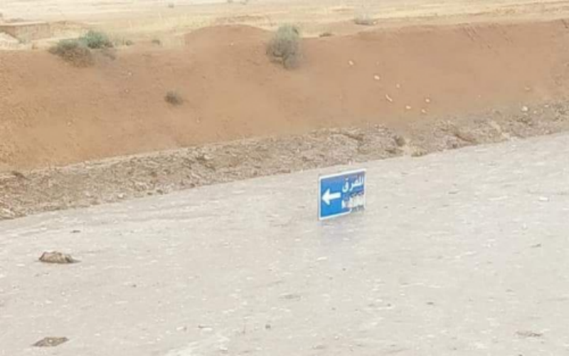 المفرق : الأمطار تغلق نفق حوشا