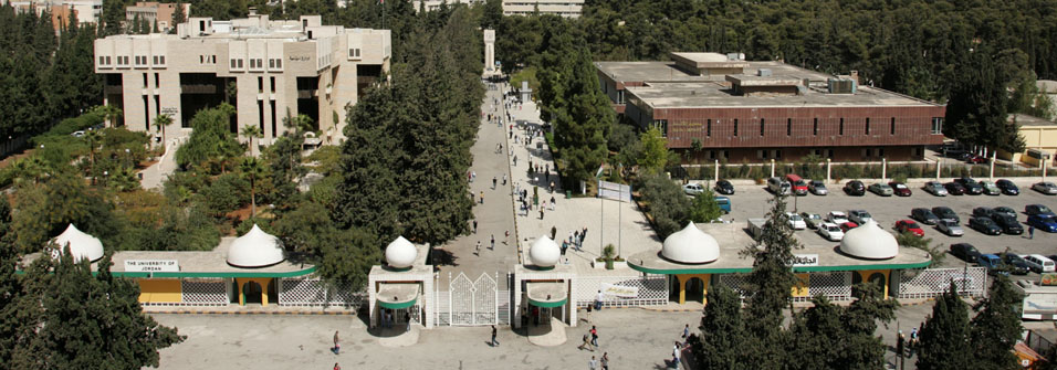 الجامعة الأردنية تحيل شبهة مالية لاتحاد