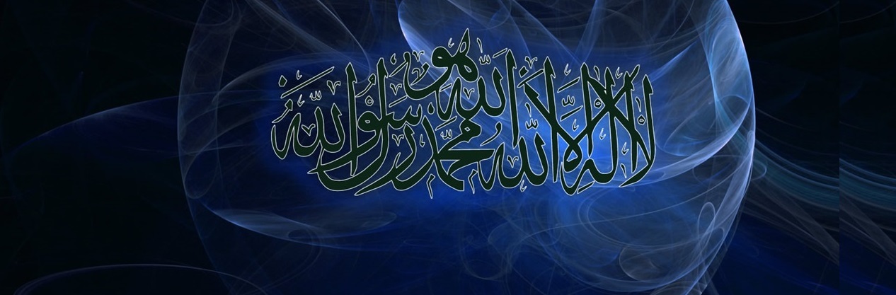 بريطاني يعلن إسلامه أمام قاضي صويلح