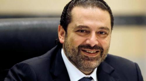 السعودية: عودة الحريري رهن به شخصيا