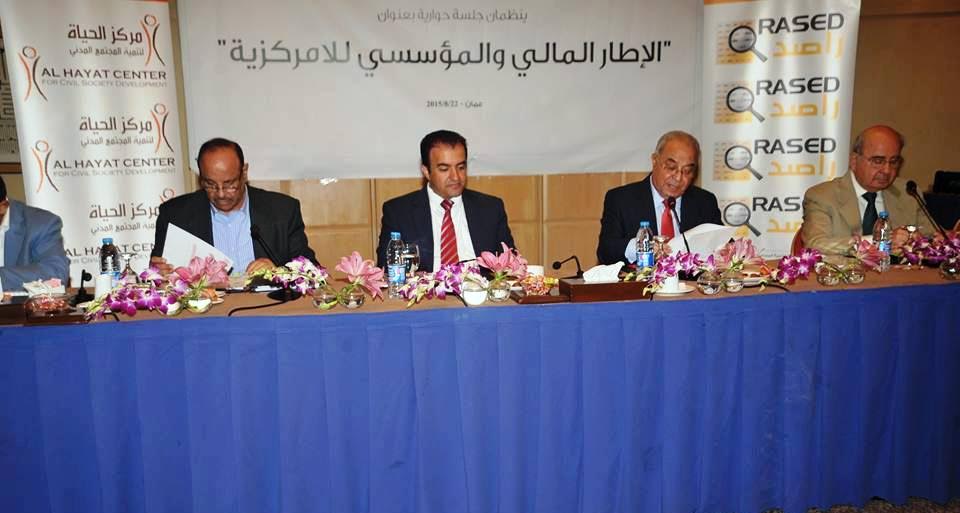 حماد: متفاءل بنجاح اللامركزية