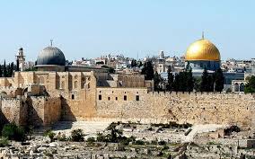 قانون الدولة القومية وانعكاساته على القدس