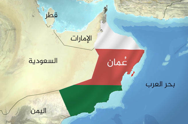تركيا تسلم سلطنة عمان أول دفعة