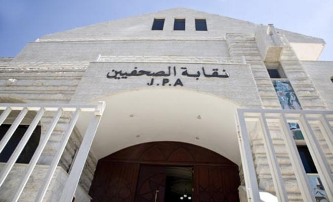 quotالصحفيينquot تقاطع quotالمعلمينquot إعلاميا وتلجأ للقضاء