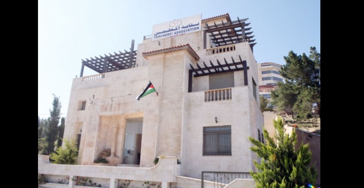 80737 معلم يطلبون الحصول على بطاقة
