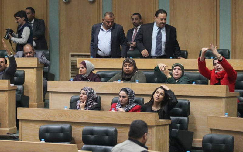 المعايطة: الكوتا النسائية إيجابية وإلغائها لا