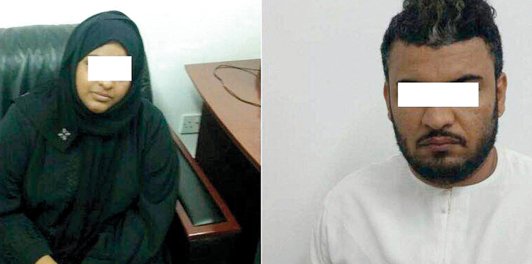 بطريقة مروعة.. هكذا تخلصت هي و”عشيقها”