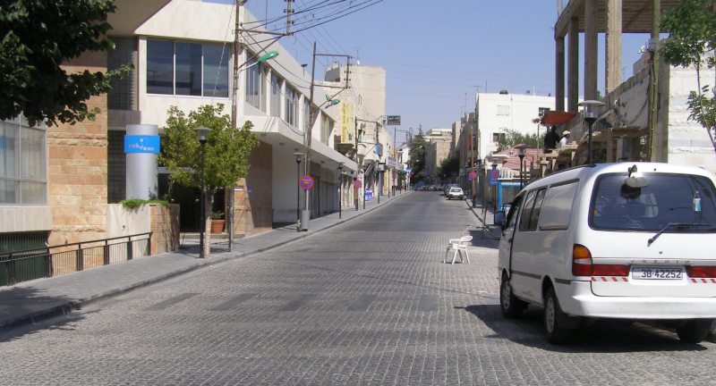 البنك الأوروبي يقدم قرضا لأمانة عمان